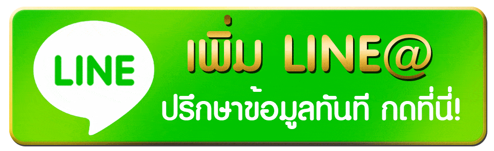 bacara168